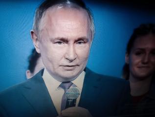 Владимир Владимирович Путин выступил на закрытии Съезда Движения Первых